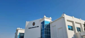 تعلن مدرسة دورهام للبنات في الدوحة عن وظائف شاغرة